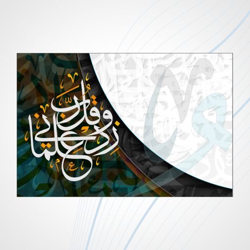 A24 RASM shop A24 RASM shop