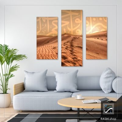 لوحات جدارية منفصلة بطابع عربي اسلامي - A51