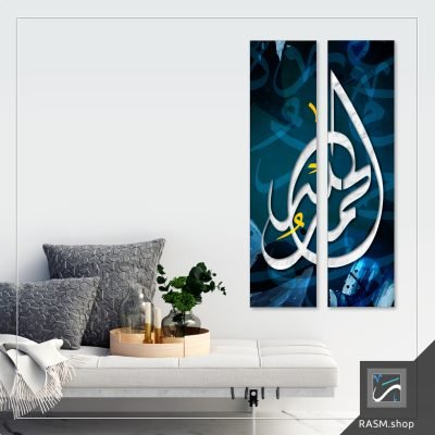 لوحات جدارية خط عربي بقول الحمد لله - A85