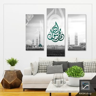 المسجد النبوي وقول محمد رسول الله - M36