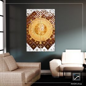 زخرفة بإسم محمد - M88