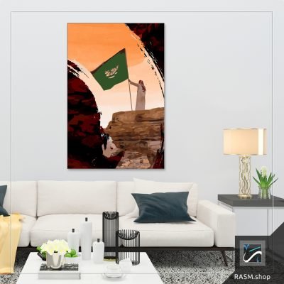 لوحات جدارية لعلم السعودية - P2