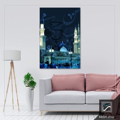 جدارية للمسجد النبوي - P4