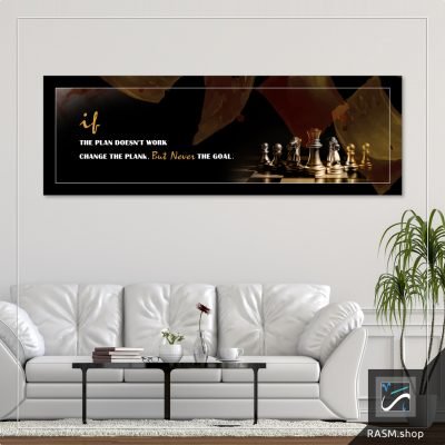 لوحات جدارية وعبارات انجليزية - Q21