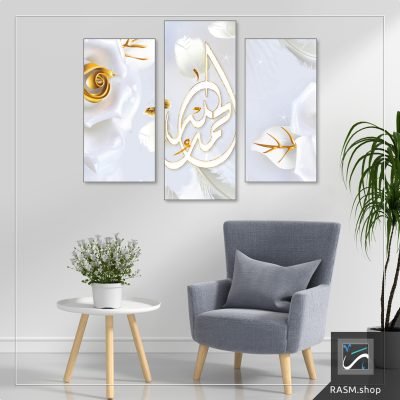 لوحات جدارية مزخرفة بالطبيعة والورود - R54