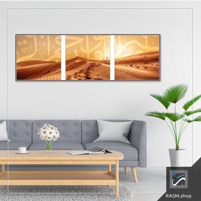 لوحات جدارية بطابع عربي اسلامي وخطوط قرآنية