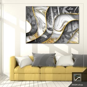 لوحة جدارية مربعة مزخرفة بطابع اسلامي عربي - A99