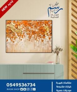 لوحة جدارية تعبيرية – لمسة ذهبية وأورانج دافئة - Rasm-mad-01