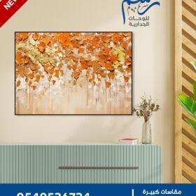 لوحة جدارية تعبيرية – لمسة ذهبية وأورانج دافئة - Rasm-mad-01