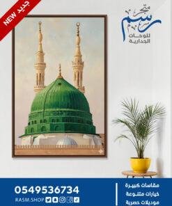 قبة الخضراء في المسجد النبوي – لوحة فنية تجريدية تُجسّد روح الإسلام والجمال المعماري الإسلامي - Rasm-mad-1