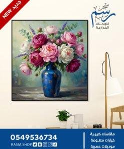 بوكيه فاخر من الورود والبويونيات في وعاء أزرق - Rasm-mad-15