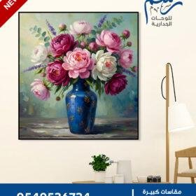 بوكيه فاخر من الورود والبويونيات في وعاء أزرق - Rasm-mad-15