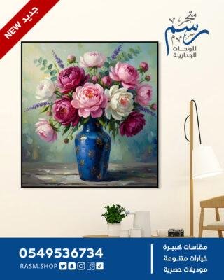 بوكيه فاخر من الورود والبويونيات في وعاء أزرق - Rasm-mad-15