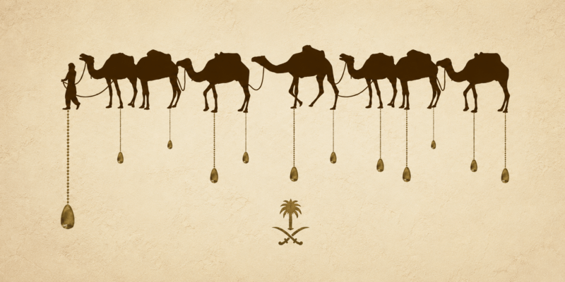 camel