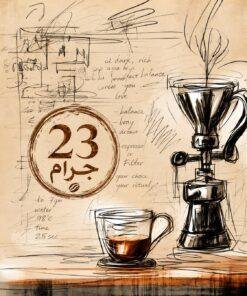 camel22